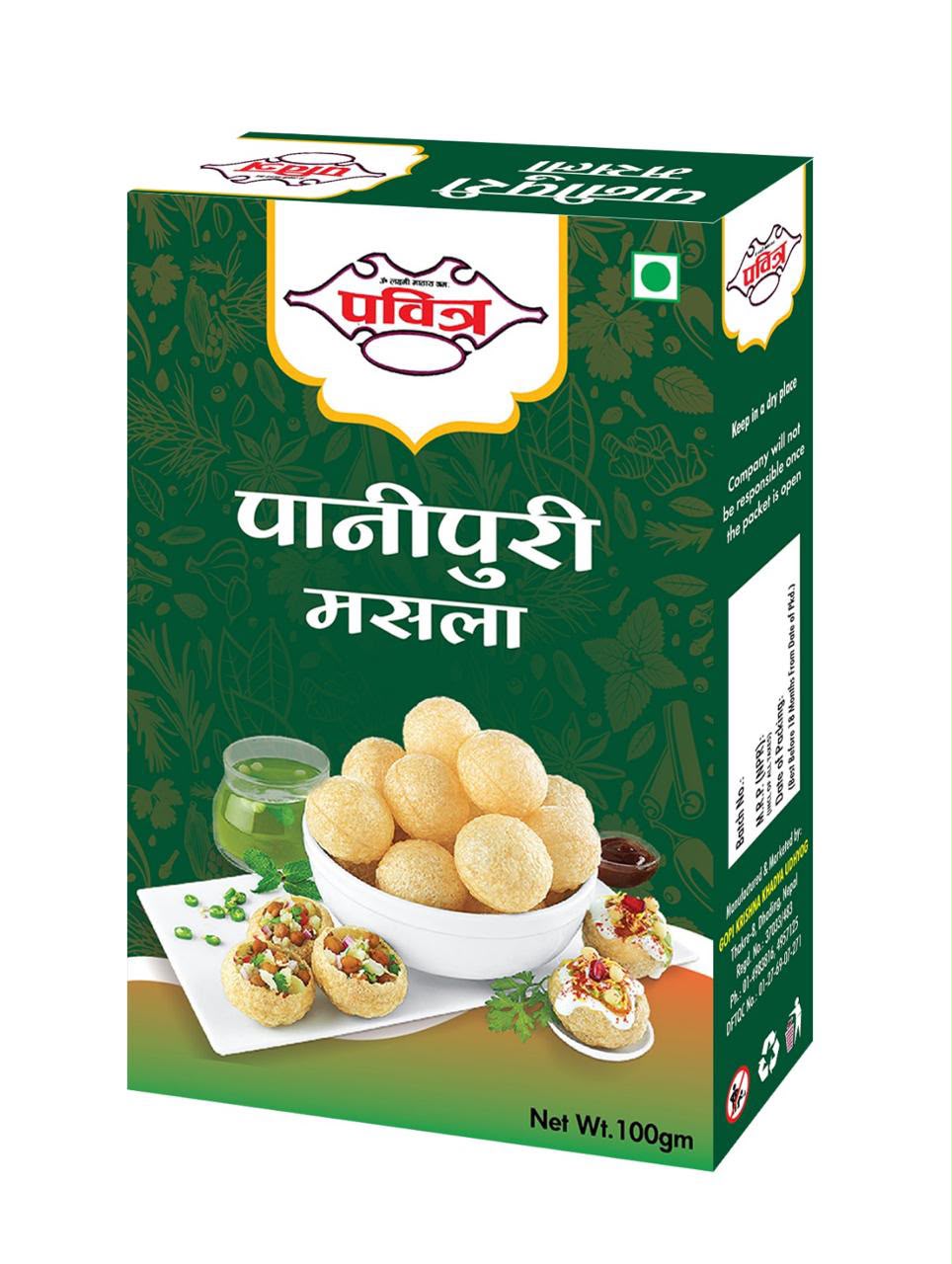 Pani Puri Masala